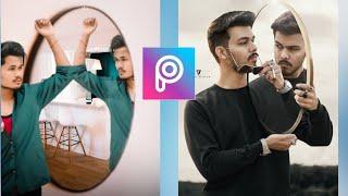 Picsart Mirror Reflection Photo Editing Tutorial || Instragram Viral  Editing Concept step by step