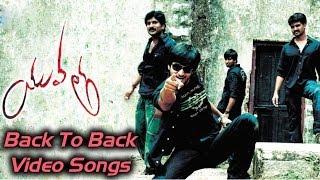 Yuvatha Movie - Back To Back Video Songs - Nikhil ,Aksha