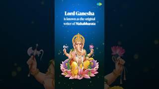 #shorts The Original Writer of Mahabharat #Ganesh #bhakti #saregamabhakti