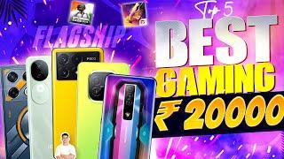 90FPS | Best Gaming Phone Under 20000 in 2024  | Best 5G Phones Under 20K in INDIA