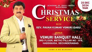 KJCM Christmas Service 2024 Live | 25 Dec 2024 | Rev. Pavan Kumar Vemuri | Sis. Manasa Pavan Kumar