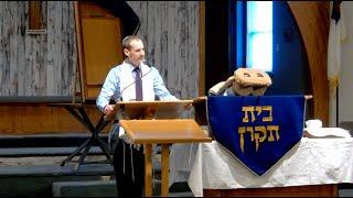 Torah Service (March 1, 2025) | Parsha Terumah