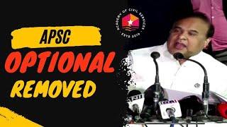 APSC Breaking News. Watch the complete video