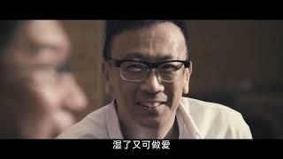 【高清MP4电影】低俗喜剧 2012 BD1080p 国粤双语中字