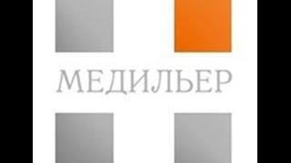 Ринопластика в клинике Медильер