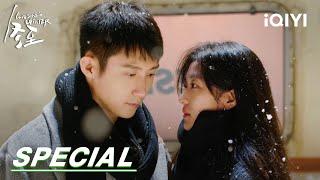 EP28-30 特辑：文鹏身份浮出水面与江成屹正面交锋 | Love Song in Winter 冬至 | iQIYI