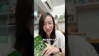 建议大家，做自我意识强的人 #詹青云 #女性成长 #自我意识 #内核稳定 #个人成长