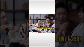 杨迪被百分九少年支配的恐惧