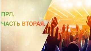 Пограничное расстройство личности. Часть вторая. Что со мной происходит? Нет, я здоров.
