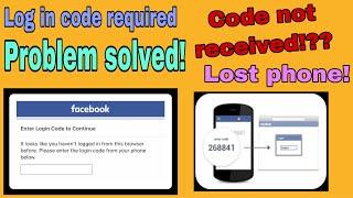 HOW TO OPEN FACEBOOK ACCOUNT WITHOUT LOG IN CODE | MakuCez TV