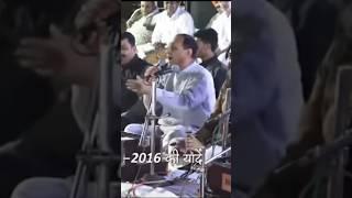 Rare video of Vijay Rupani singing Rang de Basanti Chola #vijayrupani #ahmedabadplanecrash #bjp #cm