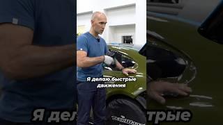 Включили фен - Включите терпение ! Прожарка пленки !  Обучение оклейке пленками. Честнов