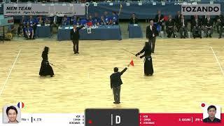 19 WKC Mens Team - Semi Final (Japan - France)