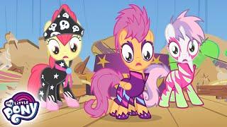 My Little Pony Deutsch  Die Showstars | Freundschaft ist Magie | Ganze Folge MLP