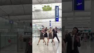승무원 유니폼이 독특한 외국 항공