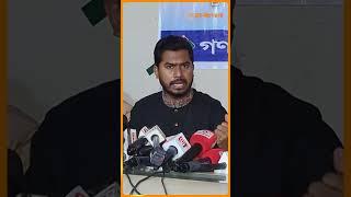 ‘মানবিক করিডর’ নিয়ে যা বলছেন নুর