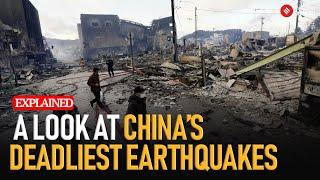 Deadly Earthquakes in China: A History of Destruction | EXPLAINED