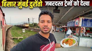 12240 Hisar Mumbai Duronto * Sawai ke pakode Jaipur ki Rasmali aur kachori  *