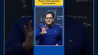 Find The Angular Velocity? #tricky_question by #pramod_maheshwari #PM_Sir #neet_physics #jee_physics