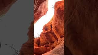 Slot Canyon Near Kanab