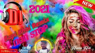 HOLI NONSTOP DHAMAKA SANTALI DJ SONG 2021//DJ BAPI BHAI REMIX MURSHIDABAD।।