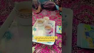 Eid e Ghadder tea 