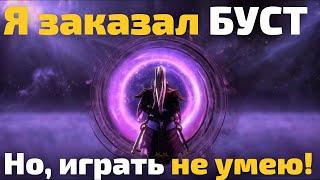 Патруль DOTA 2 обвиняется афк, бездарь, невиновный. Выпуск №4