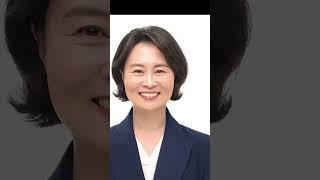 유동철 박인영 박성현  디올백  디올백 대파에디션 모델No.875-051