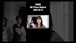 QWER HD Photo Behind #설명에원본주소