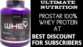 Ultimate Nutrition Prostar Whey Protein In Gorakhpur | 100% Genuine | Like, Share & Subscribe