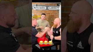 Larratt vs Petrenko  #larratt #armwrestling #devonlarratt #armsport #armsport