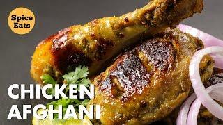 AFGHANI CHICKEN FRY | CHICKEN AFGHANI FRY RECIPE | CHICKEN AFGHANI RECIPE