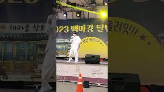 #김선준 #버스킹