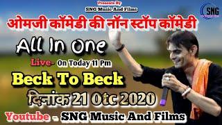 om ji mundel ki nonstop comedy all in one