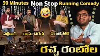 RRR Team Hilarious Full Funny interview with F3 Director Anil Ravipudi | Ntr | Rajamouli | RRR Movie