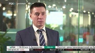 Интервью. Андрей Слепнёв, генеральный директор АО "Российский экспортный центр"