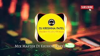 New Roadshow Beat - 2019 Roadshow Beat - DJ Krishna Patel