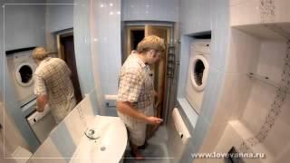 Ремонт квартиры в старом фонде