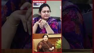 'Jayalalitha அம்மா தான் எனக்கு எல்லாமே..'  Actress Vindhya Emotional