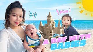 A Day at the Beach with my Babies | Carlyn Ocampo