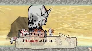 ŌKAMI: Bakugami