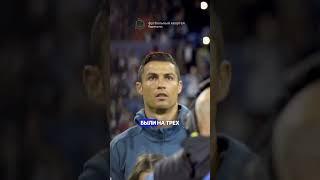 Секрет гимна Лиги Чемпионов  #Футбол #ЛигаЧемпионов