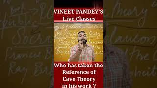 Who has taken the Reference of Cave Theory ?  #vineetpandeysshorts #cavetheory #youtubeshorts #short