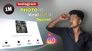 ऐसे होते हैं Instagram Post Viral | how to grow on instagram in 2023 | David Editor