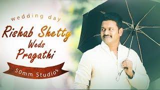 Director Rishab Shetty + Pragathi Shetty Wedding | Pooja | 50mm Studios