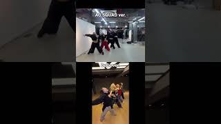 미들계급미션 Ridin 에이지스쿼드 안무 베베 비교영상