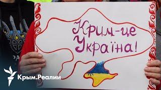 Когнитивная деоккупация Крыма. Какие вызовы ждут Украину? | Радио Крым.Реалии