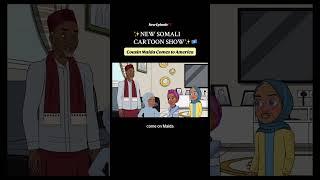 New Somali Cartoon Show in 2025 || Faduma and Kinsi Cousin Maida Comes to America || #familycartoon