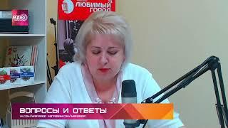 Вопросы и ответы. Директор ЦВР Елена Пахомова