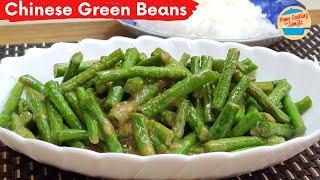 Stir Fry Chinese Green Beans with Fermented Bean Curd Recipe